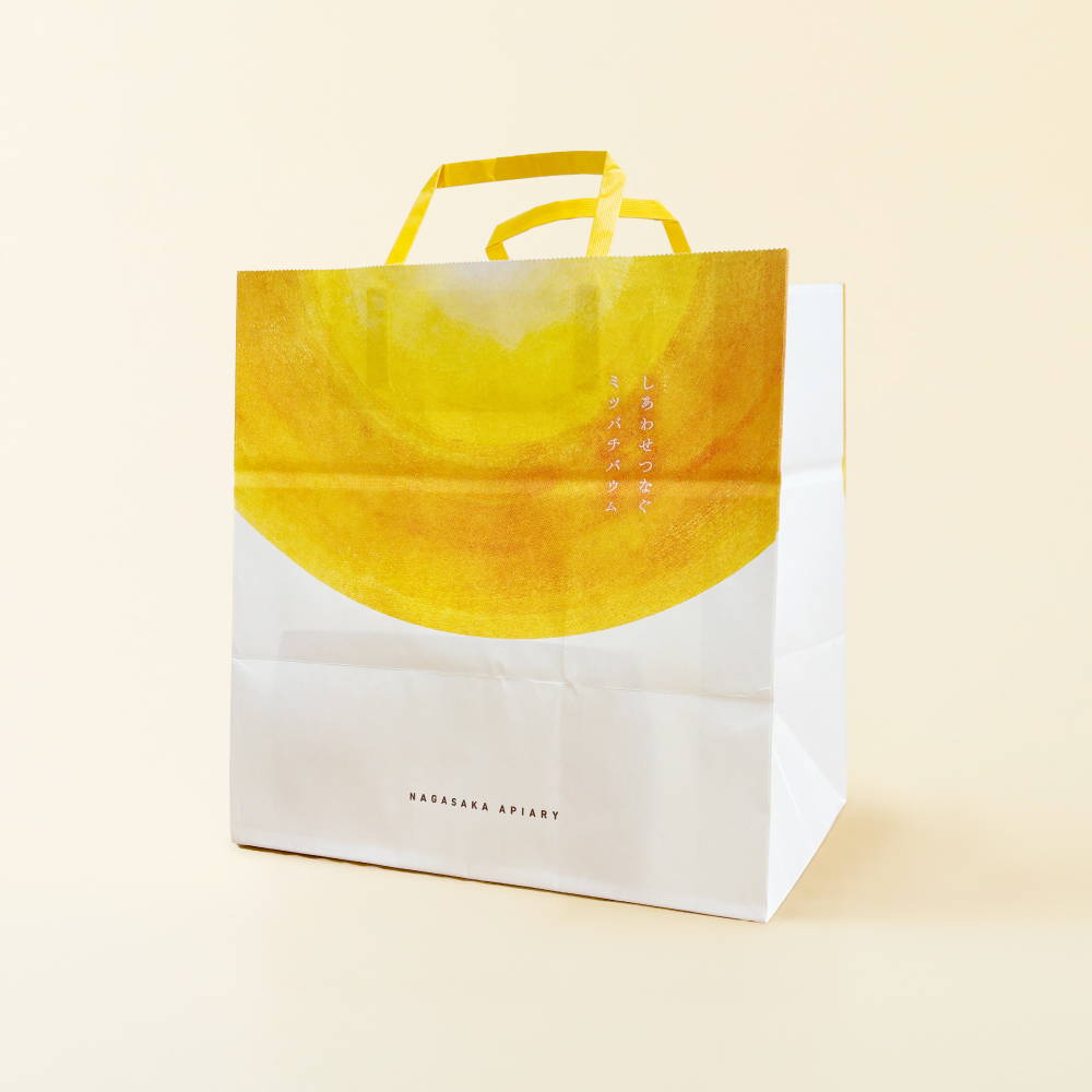 しあわせつなぐミツバチバウム 2種セット スリーブ付きの通販