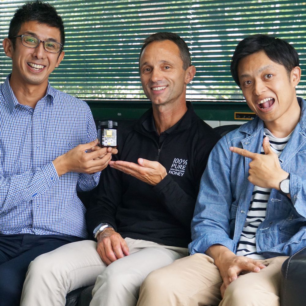 UMF認定マヌカハニー UMF15+の通販｜はちみつ専門店 長坂養蜂場