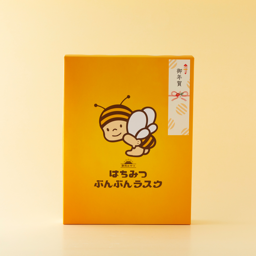 静岡おやつ】はちみつぶんぶんラスク（箱タイプ大）の通販｜はちみつ
