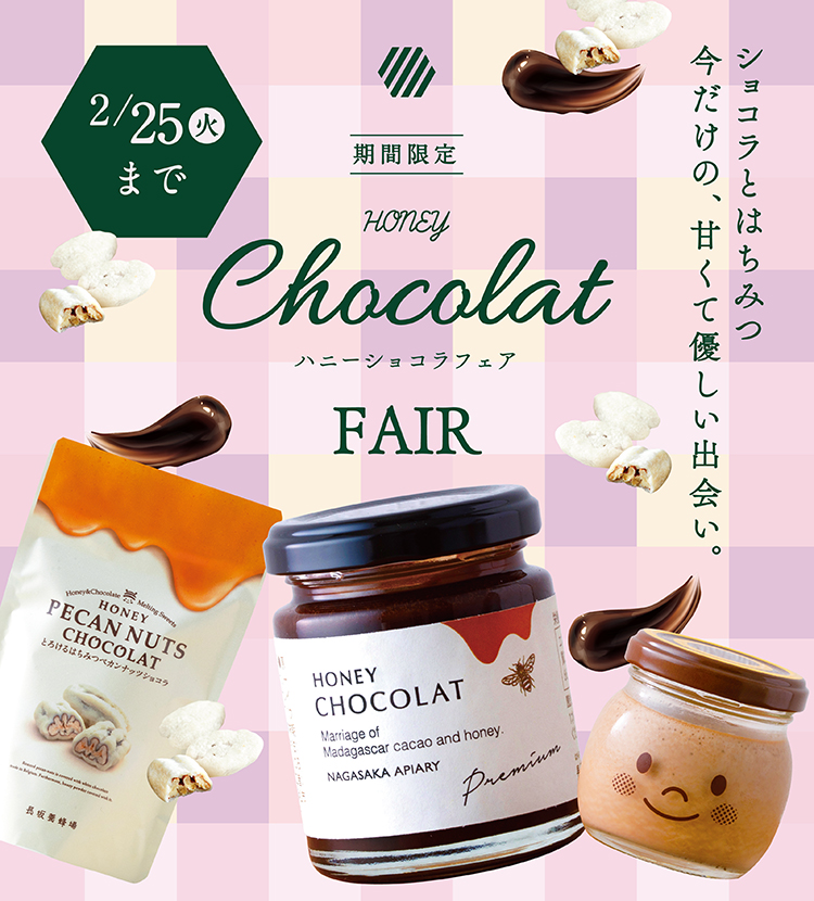 やまだ様 専用 ウィッグ代のみページ（コスプレウィッグ・総合