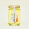 二代目の蜂蜜 165gの通販｜はちみつ専門店 長坂養蜂場