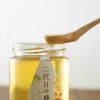 二代目の蜂蜜 165g