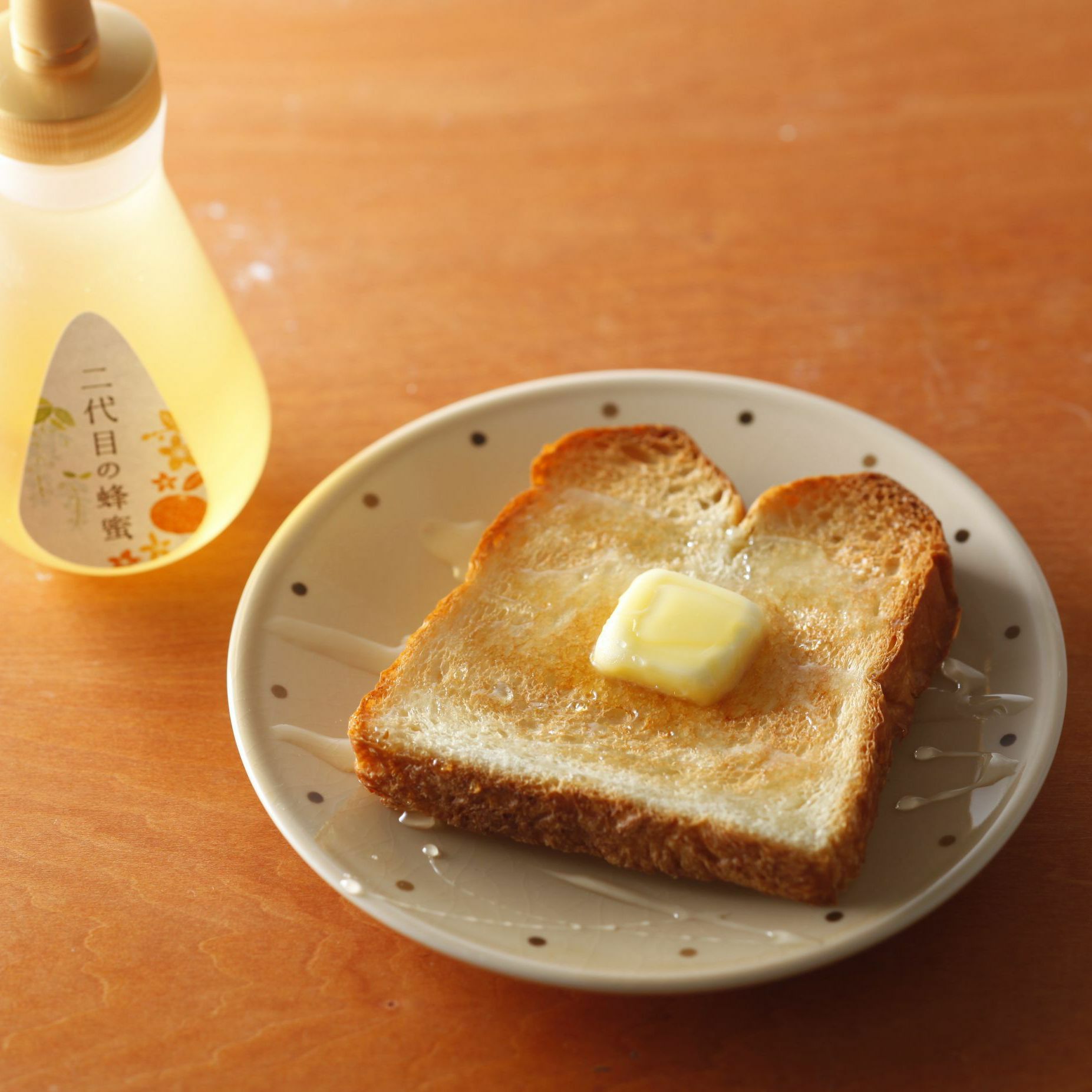 二代目の蜂蜜450gボトルタイプ