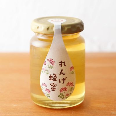 国産れんげ蜂蜜 200g