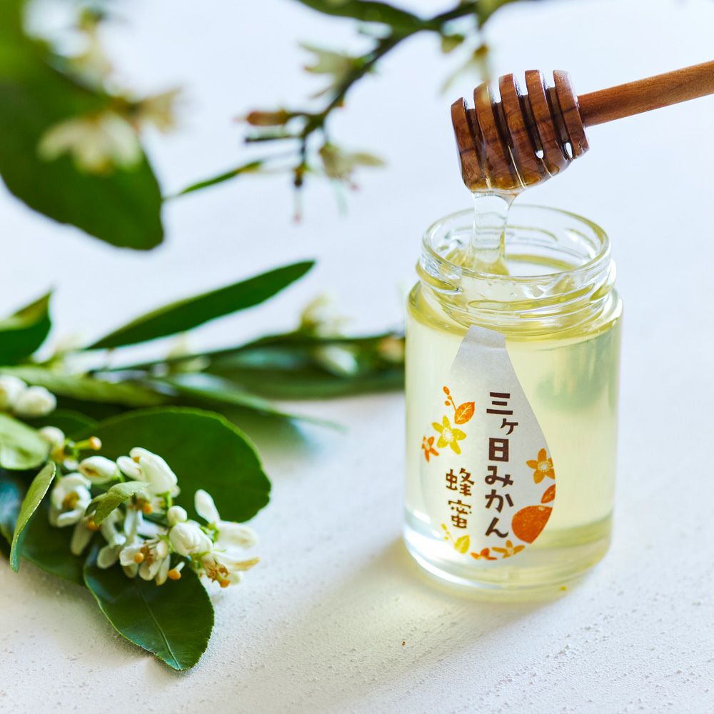 国産三ヶ日みかん蜂蜜 165g