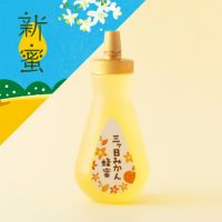 国産三ヶ日みかん蜂蜜 450gボトルタイプ