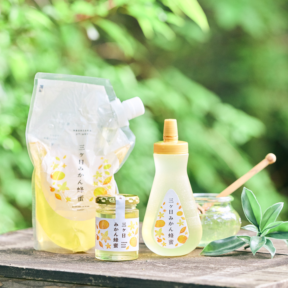 国産三ヶ日みかん蜂蜜 450gボトルタイプ
