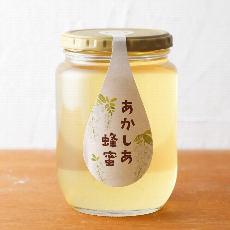 国産あかしあ蜂蜜 850g