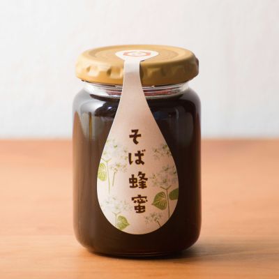 国産そば蜂蜜 200g