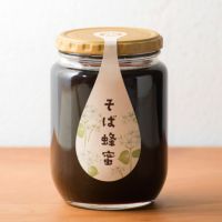 国産そば蜂蜜 850g