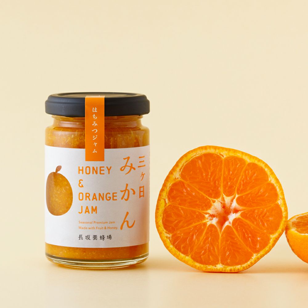 はちみつジャム 三ヶ日みかん