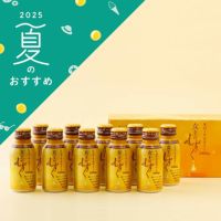  ローヤルゼリードリンク 女王のしずく