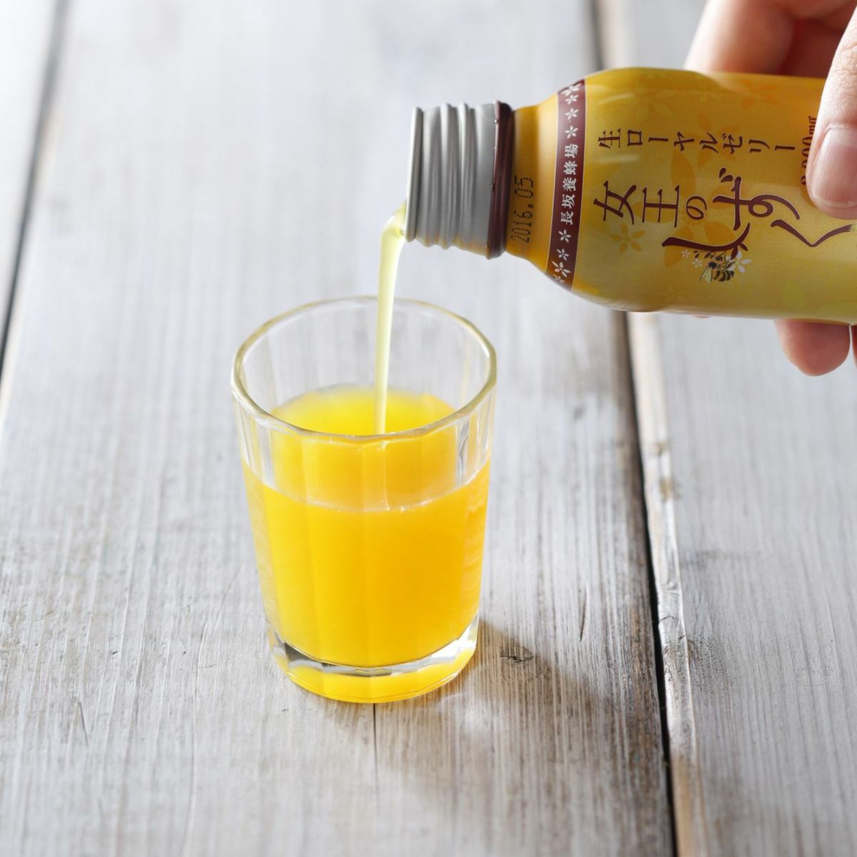  ローヤルゼリードリンク 女王のしずく