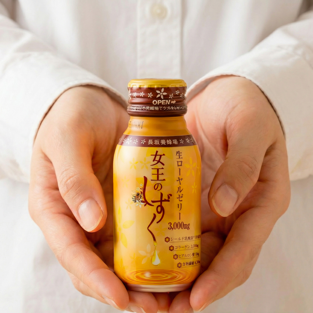  ローヤルゼリードリンク 女王のしずく