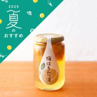 梅はちみつ漬 400g