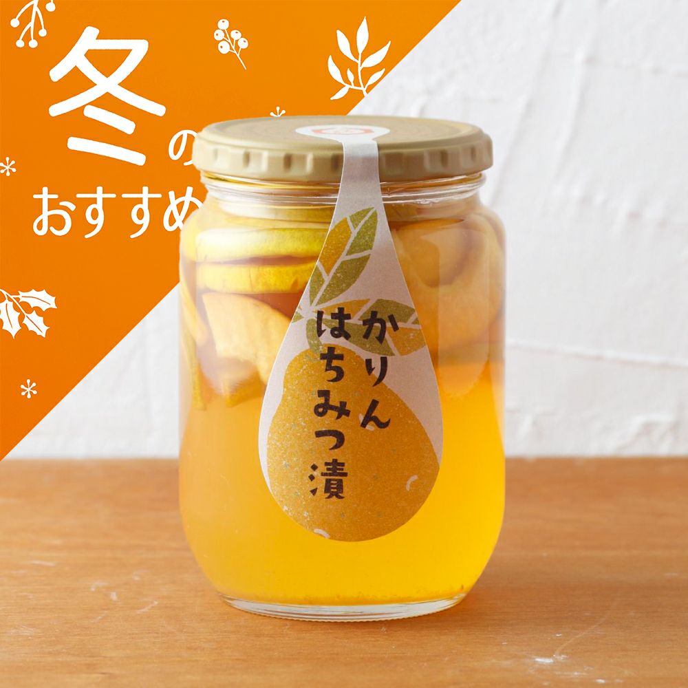 かりんはちみつ漬 820g