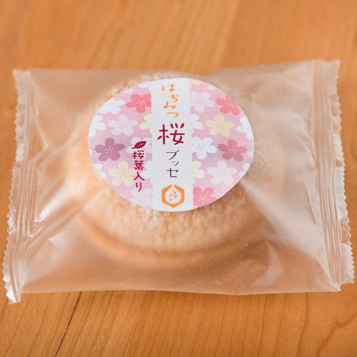 はちみつ桜ブッセ