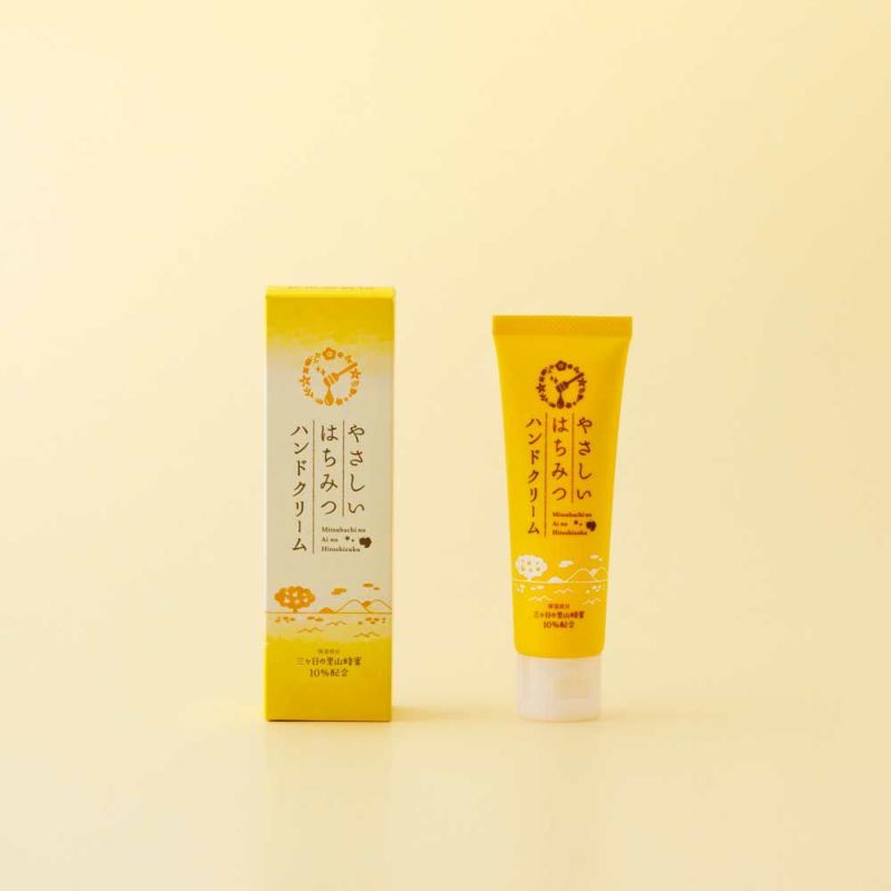 やさしいはちみつハンドクリーム