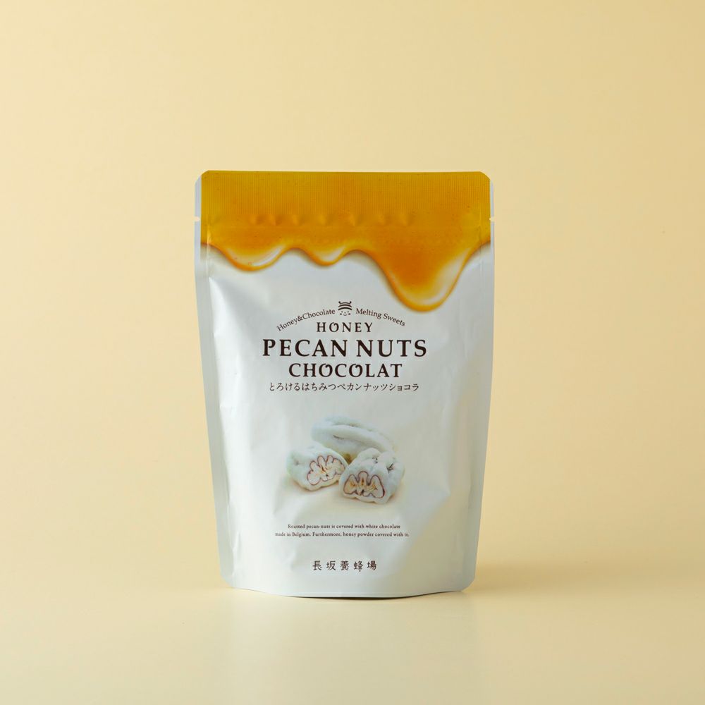 とろける はちみつペカンナッツショコラ