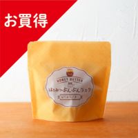 らぶみんさん専用！！！！！ ルミナさん専用 みん 1 らぶみんさん専用！！！！！ みさん専用 Mさん