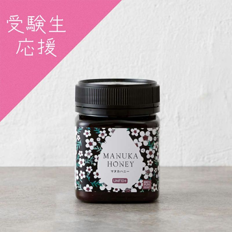 マヌカハニー UMF10+