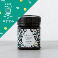 マヌカハニー UMF10+