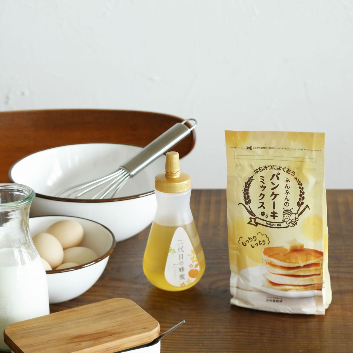 ぶんぶんのパンケーキミックス