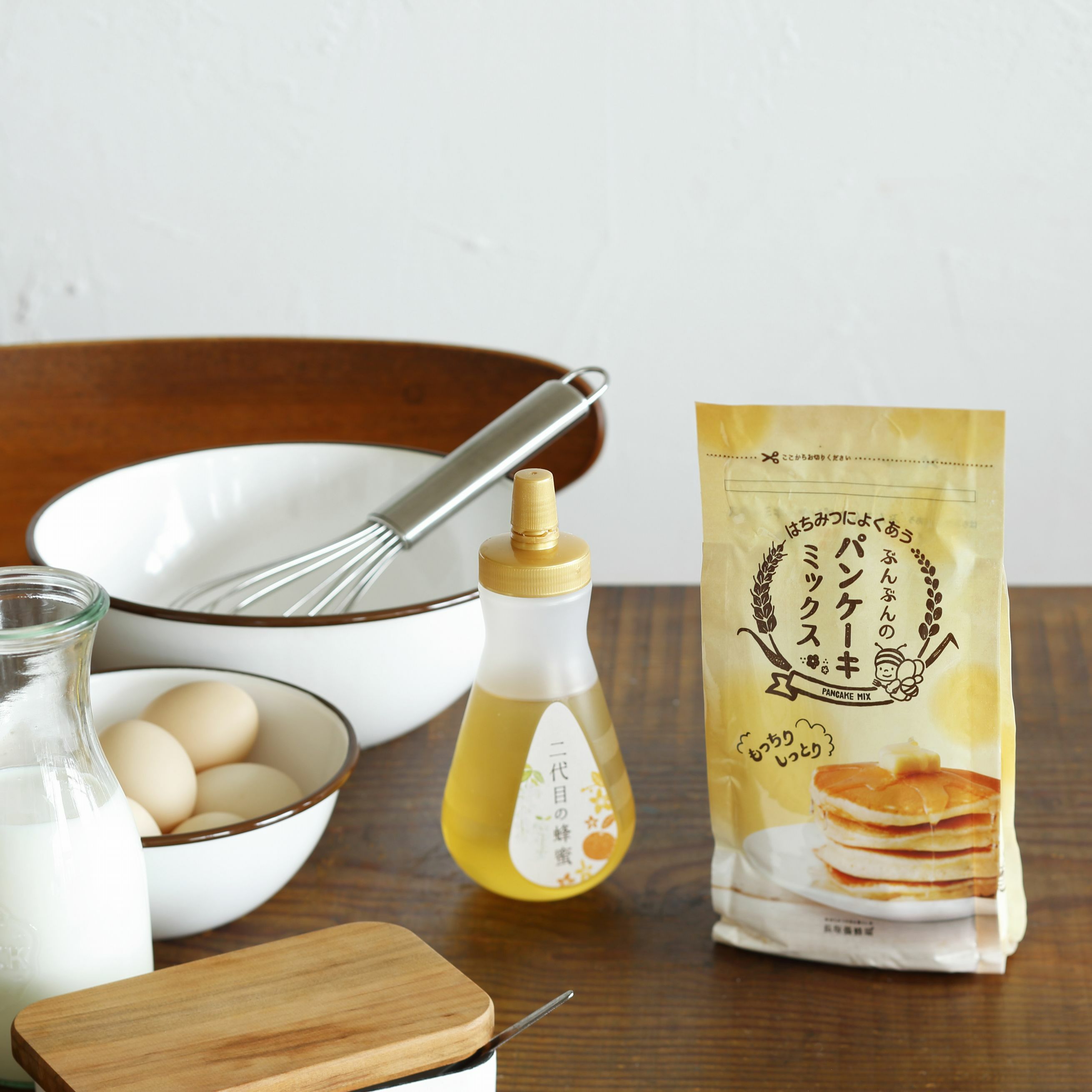 ぶんぶんのパンケーキミックス