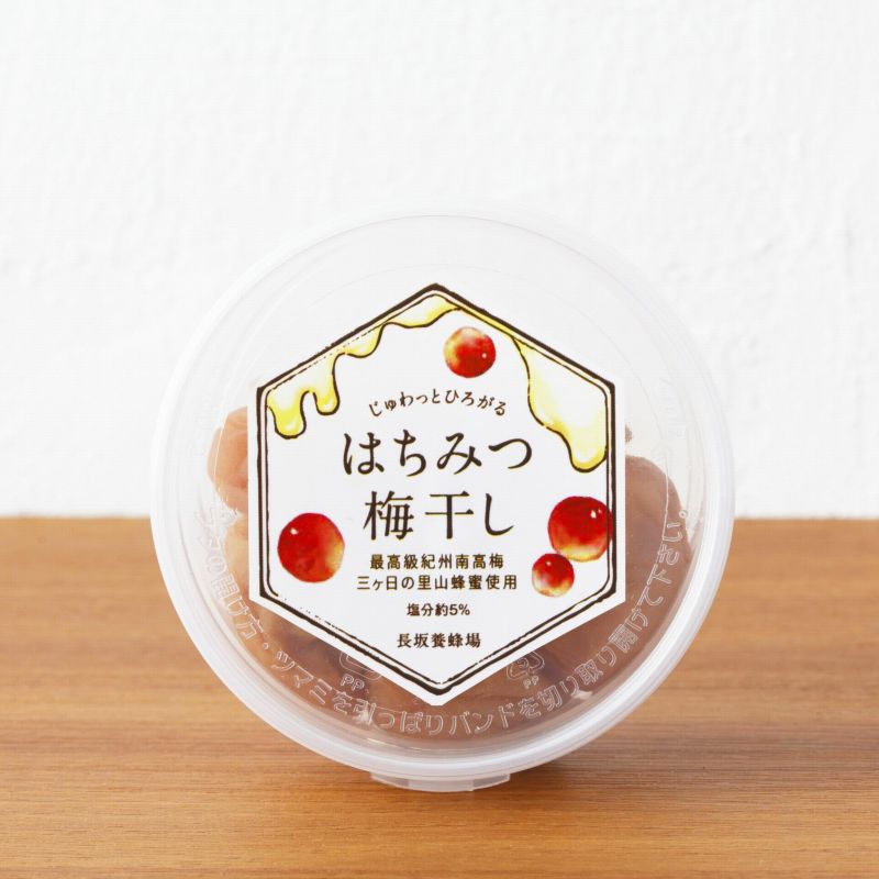 じゅわっとひろがる はちみつ梅干し 75g