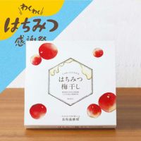 じゅわっとひろがる はちみつ梅干し 400g