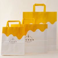 紙袋（中）｜はちみつ専門店 長坂養蜂場 はちみつ通販・ギフト