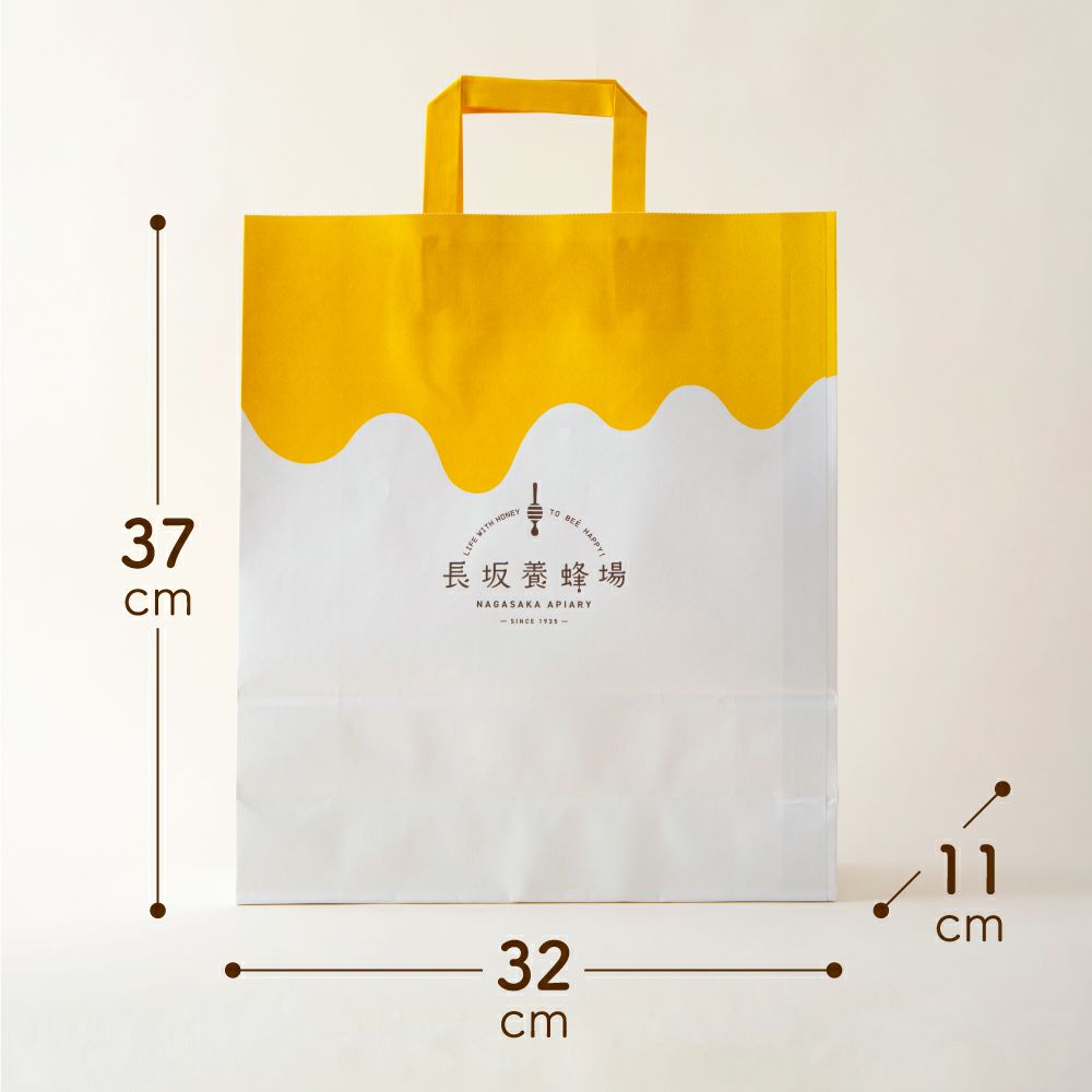 紙袋（大）｜はちみつ専門店 長坂養蜂場 はちみつ通販・ギフト