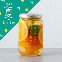 はちみつジュレと7つの果実のコンポート 360g