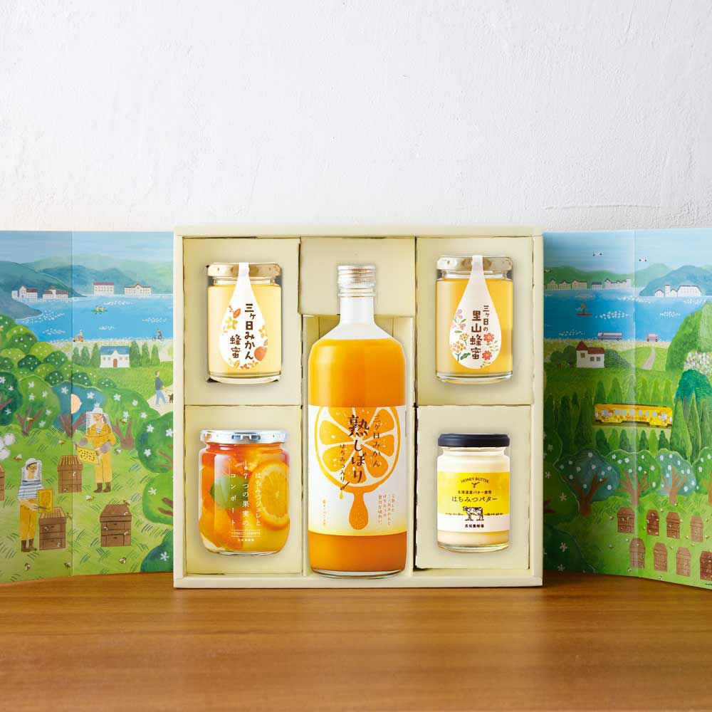三ヶ日蜂蜜と熟しぼりバラエティギフト