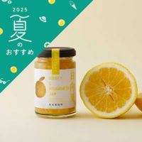 はちみつジャム 日向夏