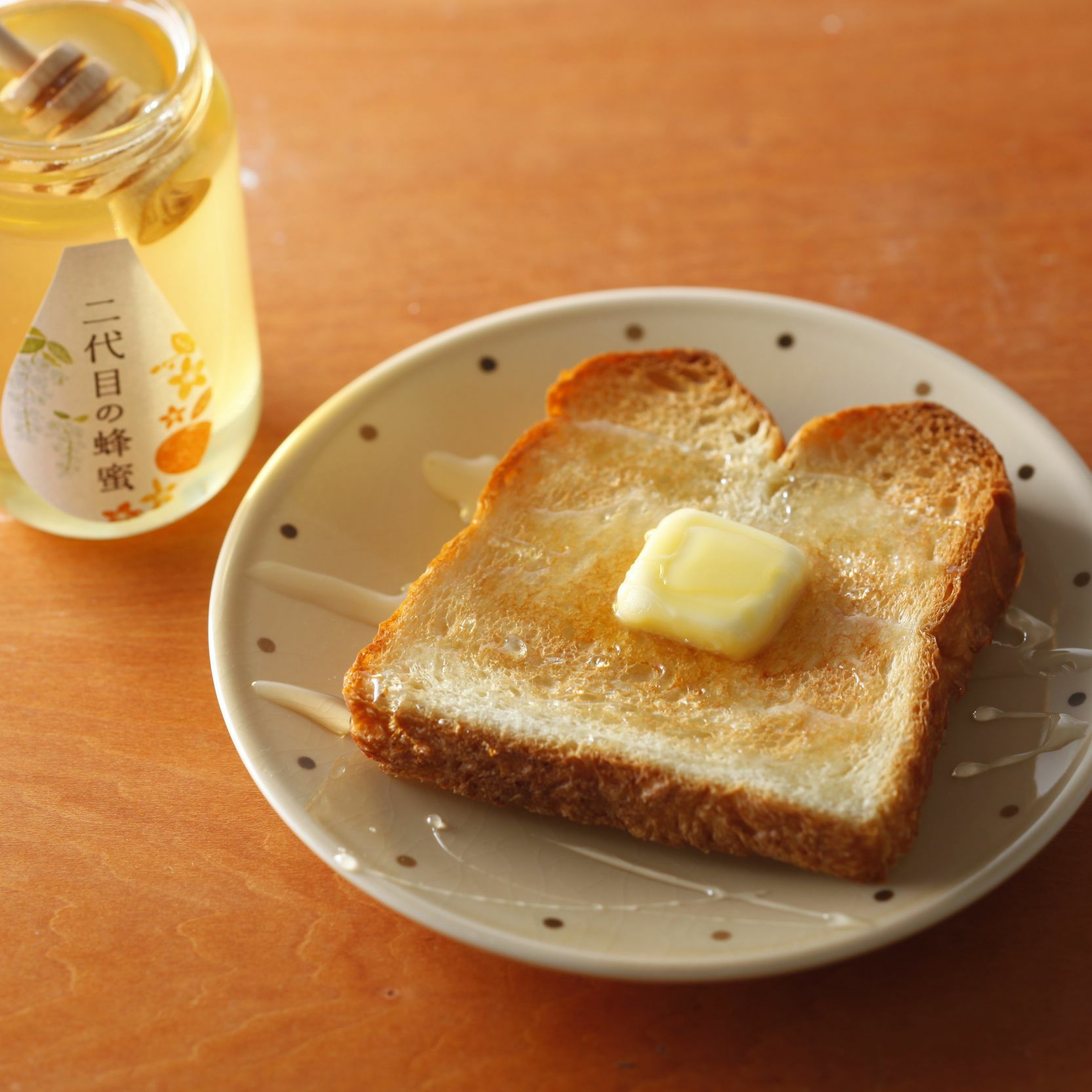 カフェラテベースとラスクと二代目ギフト