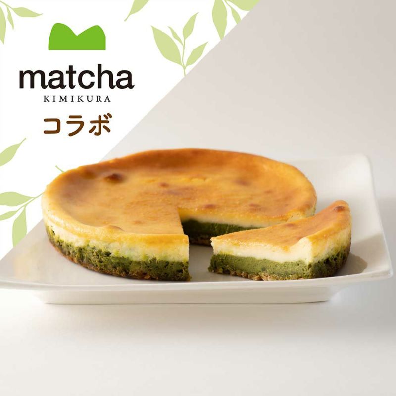 はちみつと抹茶のチーズケーキ