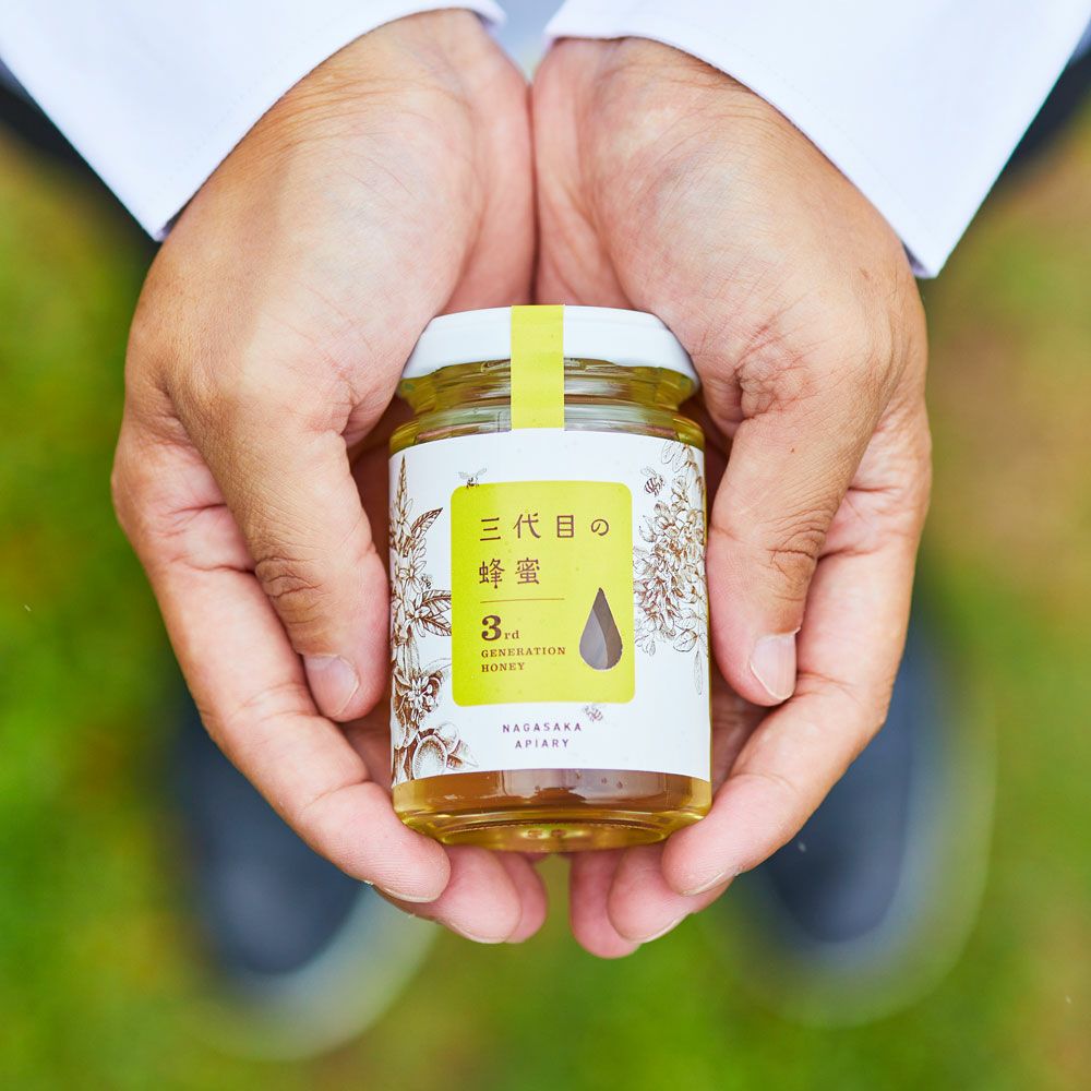 三代目の蜂蜜 165g
