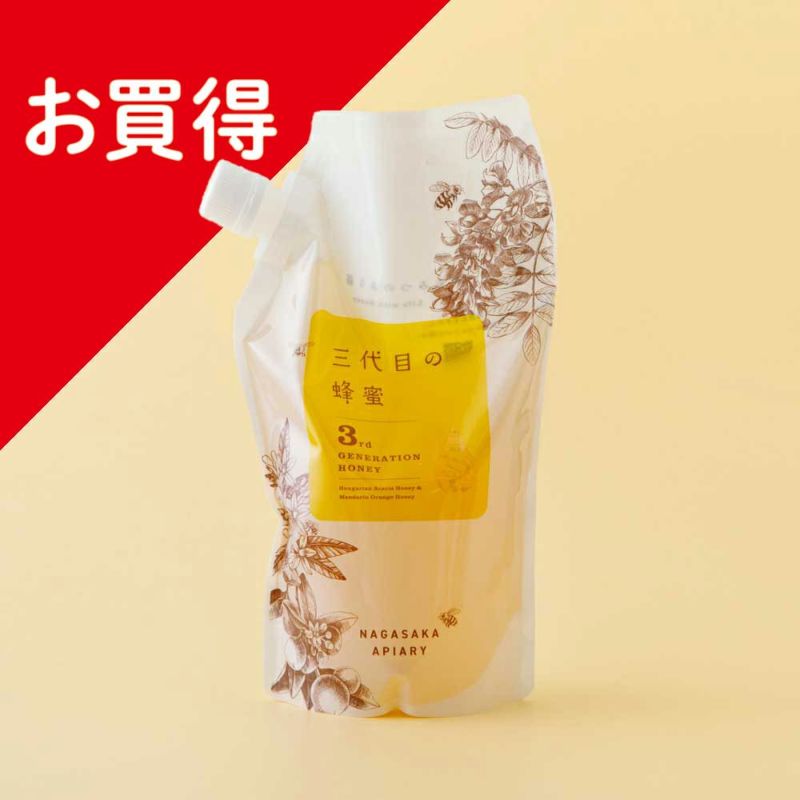 三代目の蜂蜜 1000gエコパック