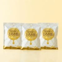 【WEB限定】はちみつとろり飴 3袋セット