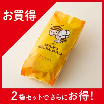 【静岡おやつ】はちみつぶんぶんラスク（2枚入×6袋）