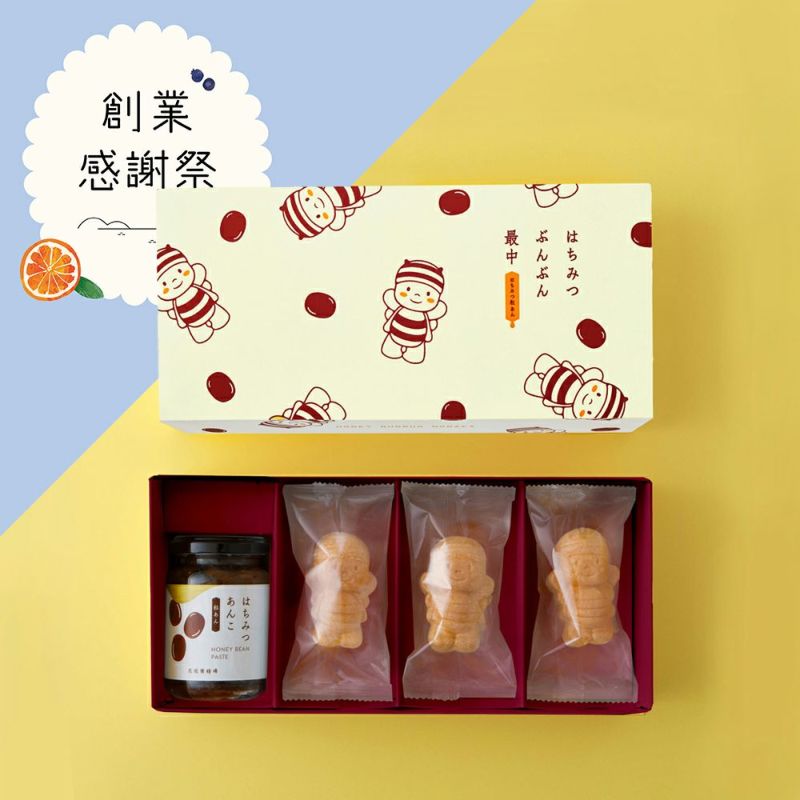 はちみつぶんぶん最中（箱入/最中6個入）