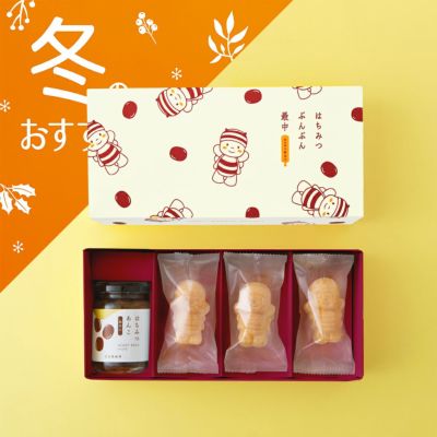 はちみつぶんぶん最中(箱入/最中6個入)