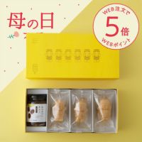 はちみつぶんぶん最中（箱入/最中6個入）