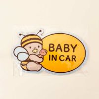 BABY IN CAR マグネット