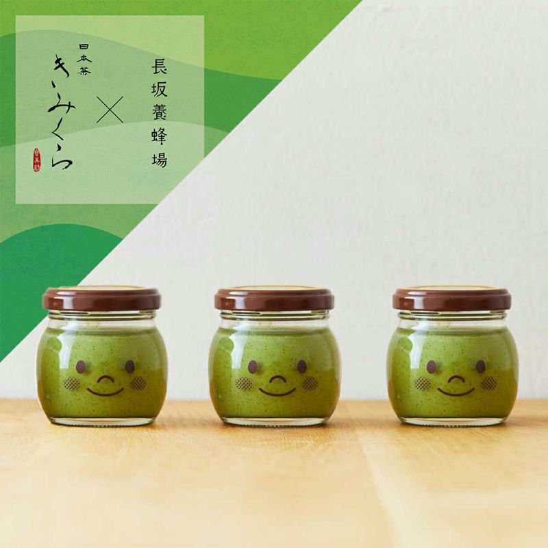 ぶんぶんのはちみつ抹茶プリン3個セット