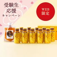 【WEB限定】女王のしずく 10本＆肉味噌セット