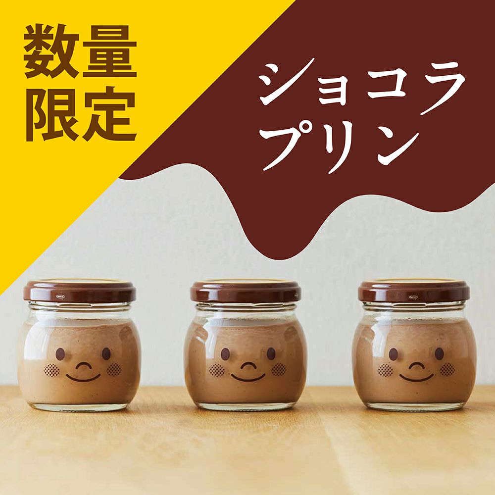 はちみつぶんぶんラスク はちみつバターの通販｜はちみつ専門店 長坂養蜂場