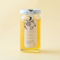 三ヶ日みかん巣蜜のはちみつ漬