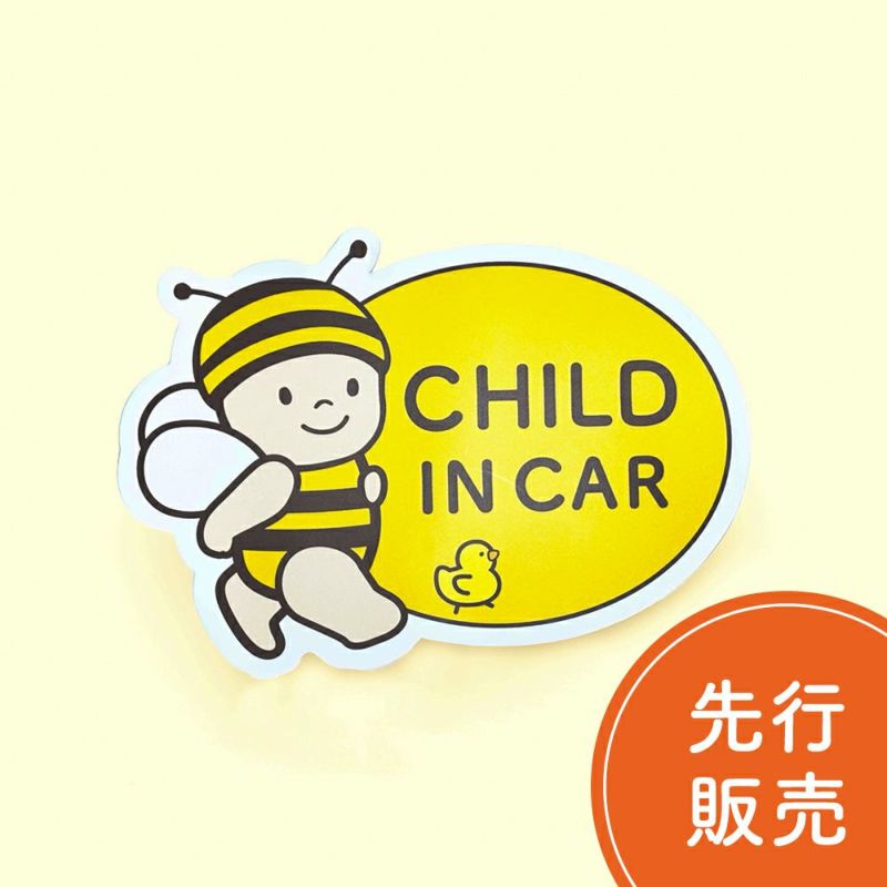 CHILD IN CAR マグネット